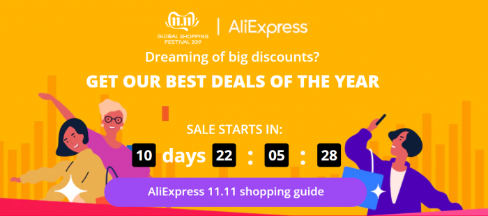 Aliexpress Global Shopping Festival 2019